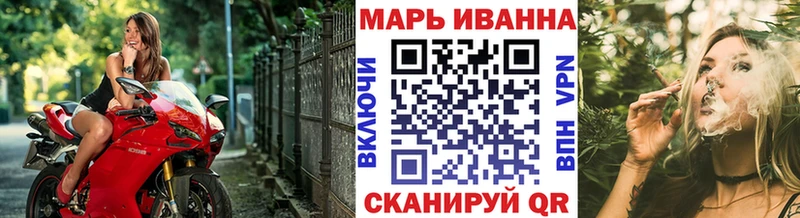 Купить Кудымкар СОЛЬ  Псилоцибиновые грибы  Гашиш  Бошки Шишки  COCAIN  МЕФ 