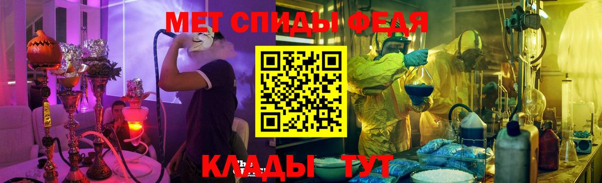 КОКАИН  Вход с VPN  Кудымкар  Гашиш  MDMA  МАРИХУАНА  Мефедрон кристаллы 