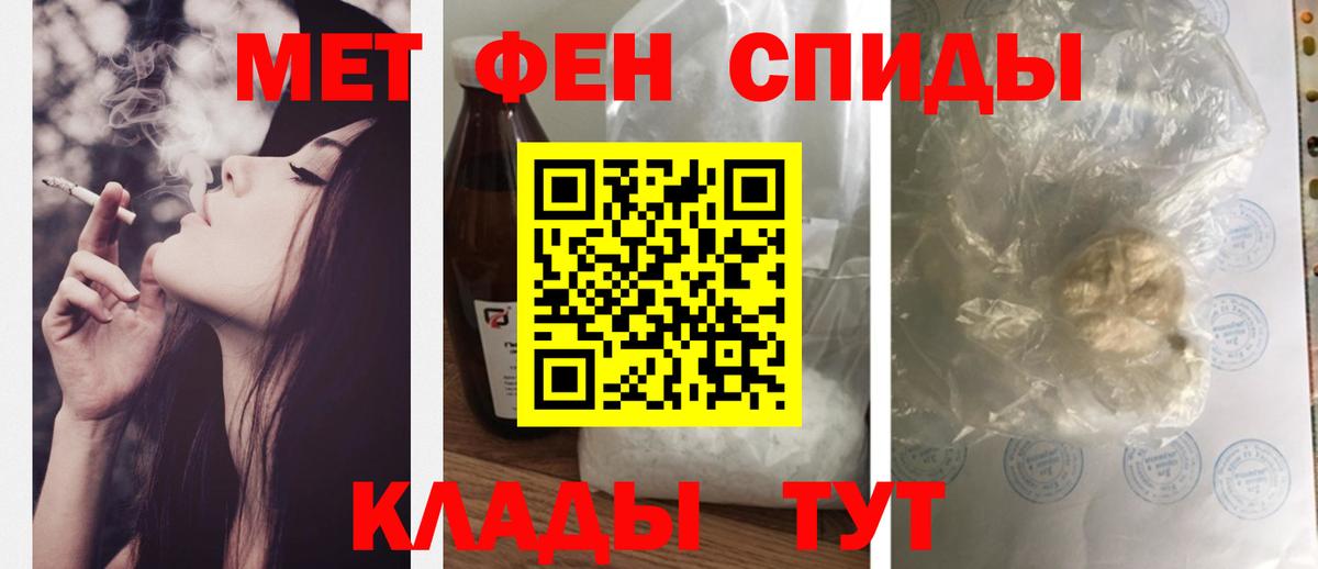 Кудымкар  АМФ Розовый  Вход с VPN 