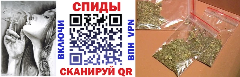 Бутират бутандиол  Кудымкар 