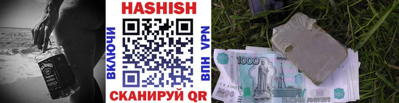 ГАШ Premium  Кудымкар 