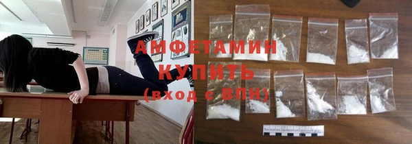 меф Кулебаки