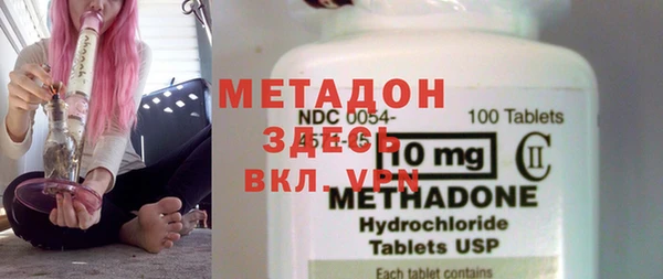 меф Кулебаки