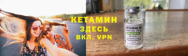 меф Кулебаки