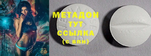 кокс Костерёво