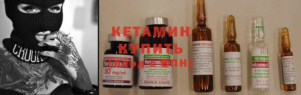 кокс Костерёво