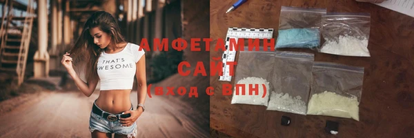 меф Кулебаки
