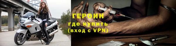 скорость mdpv Кукмор