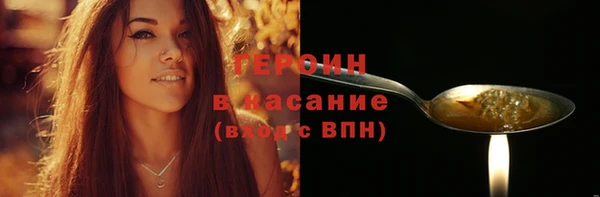 кокс Костерёво