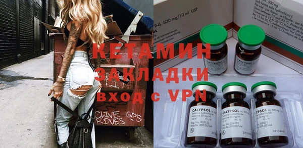 кокс Костерёво