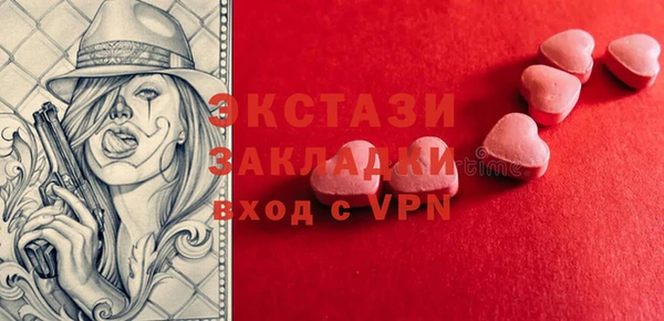 кокс Костерёво
