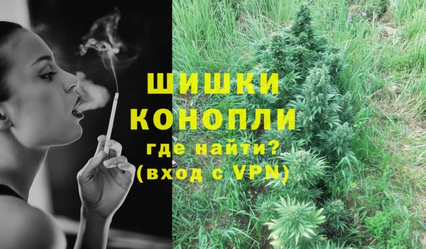 кристаллы Коряжма