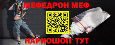 молекула духа Кимры