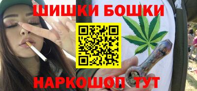 молекула духа Кимры