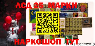 МДМА Кингисепп