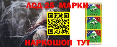 прущая мука Кинель
