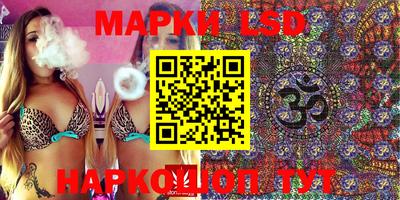 МДМА Кингисепп