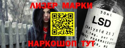 прущая мука Кинель