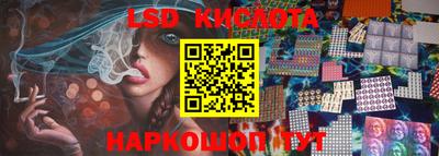 прущая мука Кинель