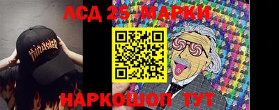 прущая мука Кинель