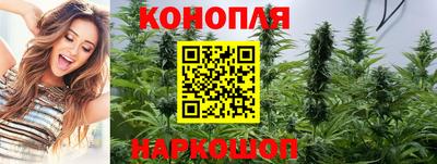молекула духа Кимры