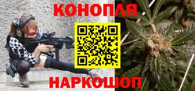 молекула духа Кимры