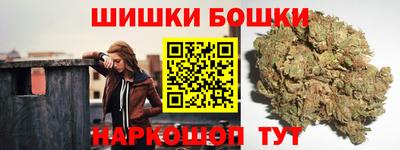 молекула духа Кимры