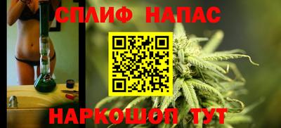 прущая мука Кинель