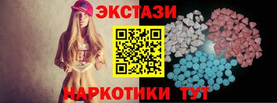 прущая мука Кинель