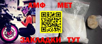 прущая мука Кинель