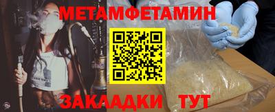 прущая мука Кинель