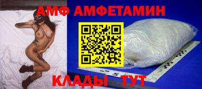 прущая мука Кинель