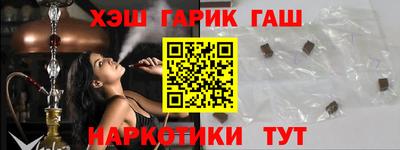 прущая мука Кинель