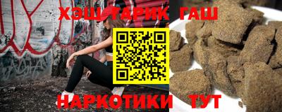 МДМА Кингисепп