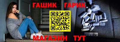 молекула духа Кимры