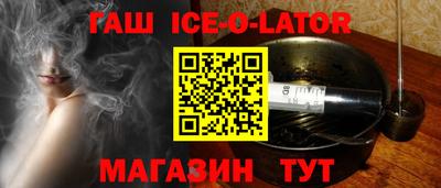 молекула духа Кимры