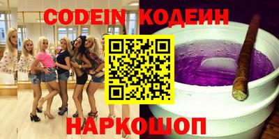 прущая мука Кинель